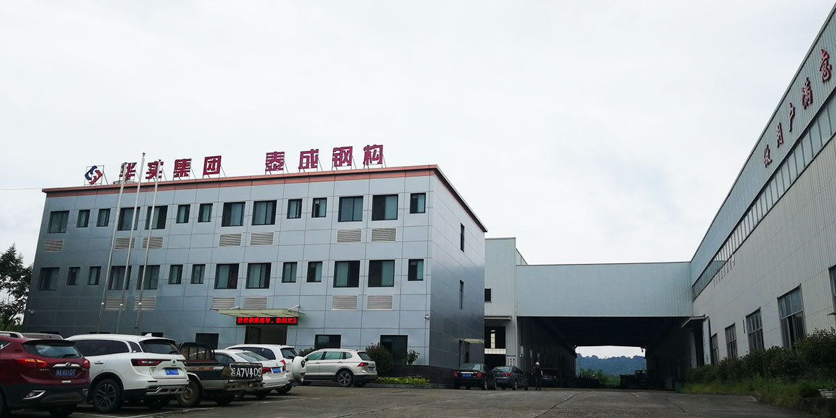 2萬㎡鋼結構生產基地-華實鋼結構